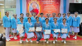 โครงการ ‘94 พรรษา 94 ยูนิต’ ชวนบริจาคโลหิต-เทิดพระเกียรติสมเด็จย่า
