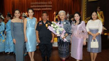 สมาคมสตรีไทยฯ มอบรางวัล ‘มหาราชินีพระพันปีหลวง’ เชิดชูคุณค่าสถาบันครอบครัว