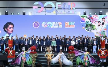 อว. จัดพิธีปิดงานและมอบโล่ขอบคุณผู้ร่วมจัดงาน ‘อว.แฟร์ 2025 - มหกรรมวิทย์ฯ 2568’
