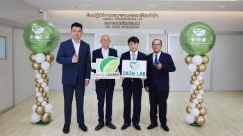 ‘EKH’ จับมือ ‘คอร์ริธึม’ ทุ่มงบลงทุน 40 ลบ. เปิดศูนย์หัวใจ-หลอดเลือดครบวงจร