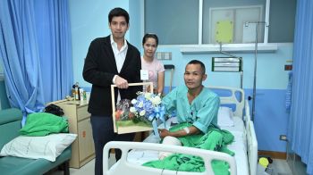 GULF มอบเงิน 2 ล้านบาท เยียวยา 2 ทหารเหยียบทุ่นระเบิด