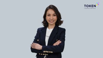 โทเคน เอกซ์ คว้าสิทธิขายโทเคนดิจิทัลของคลัง