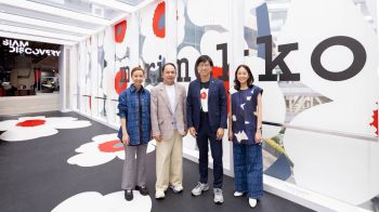 ธนจิรา กรุ๊ป ฉลองครบรอบ 10 ปี Marimekko Thailand