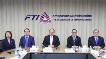 ภาคอุตฯห่วงเศรษฐกิจแย่ ดัชนีเชื่อมั่นก.ค.วูบ-3เดือนข้างหน้าร่วง