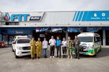 PTT Lubricants และ FIT Auto สนับสนุนภารกิจ “มูลนิธิร่วมกตัญญู”