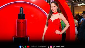 LONARK\'เซรั่มที่อั้มเลือก\'ผลตอบรับดีเผยไตรมาส2เข้าสู่ Modern Trade แบรนด์ดัง