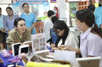 ศธ.ลุยสุรินทร์ ปรับหลักสูตรอาชีพ หนุนห้องสมุดทันสมัย ขยายโอกาสวิชาชีพ