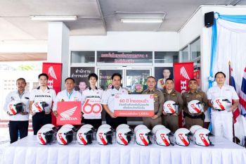 ไทยฮอนด้า มอบหมวกกันน็อก 1,200 ใบ ให้กองบังคับการตำรวจนครบาล 3