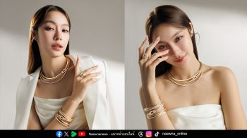 ‘น้ำตาล ทิพนารี’ เชื้อเชิญผู้หญิงเปล่งประกายในแบบของตัวเอง ผ่านเครื่องประดับ FORCE 10 RISE จากเมซง FRED