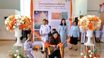 สมเด็จเจ้าฟ้าฯ กรมพระศรีสวางควัฒน วรขัตติยราชนารี เสด็จทรงเปิดนิทรรศการจิตรกรรมบัวหลวง ครั้งที่ 46