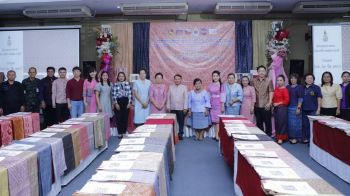 บุรีรัมย์จัดประกวดผ้า ‘สิริราชพัสตราภรณ์’ หนุนช่างทอพัฒนาผ้าไทยสู่สากล