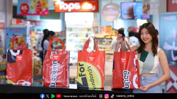 ท็อปส์ อัปไซเคิลป้ายไวนิลเก่าสู่กระเป๋าช้อปปิ้ง ‘ดีต่อใจ-ดีต่อโลก’ เปิดแคมเปญ ‘Pretty Ugly Bag’ พร้อมสิทธิ์เปลี่ยนใบใหม่ฟรีตลอดชีวิต