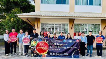รายงานพิเศษ : ทกจ.เชียงราย นำผู้ประกอบการเยือนน่าน–แพร่ กระตุ้นท่องเที่ยว เชื่อมโยงอาหารล้านนาตะวันออก