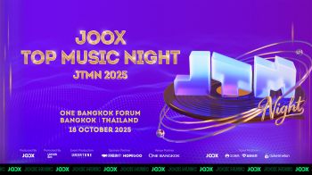 เตรียมระเบิดความมันส์! ‘JOOX Top Music Night 2025’  นำทัพศิลปิน 15 เบอร์ดังบุกกลางกรุงฯ