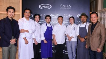 SAHA Stainless Group จับมือ UNOX จัด Chef Tasting Menu ครั้งแรกในไทย ดึง6เชฟชื่อดังร่วมโชว์ฝีมือระดับเวิลด์คลาส