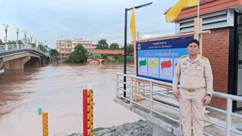 กรมชลฯ แจ้งเตือนเฝ้าระวังน้ำหลาก-พิษณุโลก ชูธงเหลืองริมแม่น้ำน่าน-ย้ำยังไม่ล้นตลิ่ง