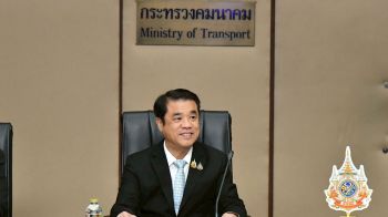 \'คมนาคม\'บิกจ่ายงบลงทุนปี 68 แล้วกว่า 1.27 แสนล้าน