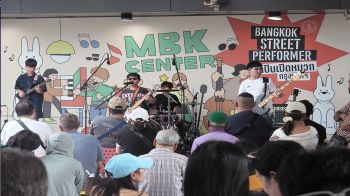 ดนตรีในสวนกระหึ่ม! เสาร์-อาทิตย์นี้ 14 วง ที่ Sky Walk MBK