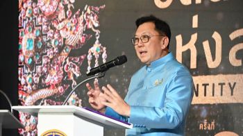 จตุพร ชวนอุดหนุนงานหัตถศิลป์ไทย นำ SACIT เปิด อัตลักษณ์แห่งสยาม