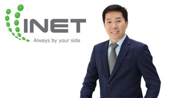 INET เผยครึ่งปีหลัง รุกเจาะกลุ่มผู้ประกอบการขนาดใหญ่และขนาดกลาง