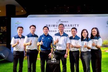 ‘Primus Charity Golf Tournament 2025’ เปิดรับสมัครแล้ววันนี้!