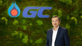 GC เผยไตรมาส 2 ทำรายได้กว่า 1.33 แสนล้าน