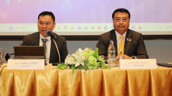 โพลเผยปชช.เชื่อมั่นกระบวนการบังคับคดีเพิ่มขึ้น 97.20% เพิ่มขึ้นจากปีก่อน