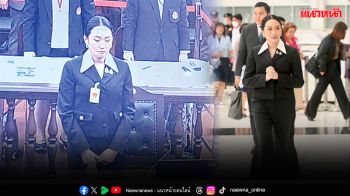มองต่ำ-เม้มปาก’สู้คดีคลิปเสียง ‘อิงค์’เครียดจัด ลุ้นระทึก!29ส.ค.นัดวินิจฉัยชี้ขาด