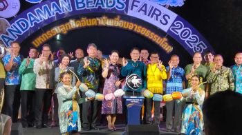 กระบี่จัดงาน ‘มหกรรมลูกปัดอันดามัน’ ชูลูกปัดโบราณเป็น Soft Power ของจังหวัด