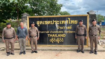 สภ.พบพระปราบเข้ม! กวดขันชายแดน ‘เน้นจับกุม-ผลักดัน’ แรงงานต่างด้าว