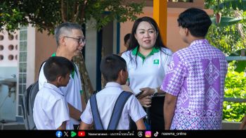 ประกันภัยไทยวิวัฒน์ ผนึกกำลัง สพฐ. และมูลนิธิยุวพัฒน์  สร้าง ‘โรงเรียนต้นแบบ’ ปลดล็อกความเหลื่อมล้ำสู่ความเท่าเทียมและยั่งยืน