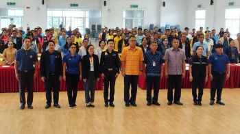 มุกดาหารจัดอบรม! พัฒนา ‘อาสาสมัครคุมประพฤติ’ หวังลดการกระทำผิดซ้ำ