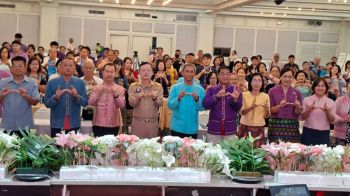 อุตรดิตถ์ Kick Off! มุ่งสู่เมืองสร้างสรรค์ด้านอาหารตามแนวทาง UNESCO