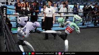 Photo of the week : ภาพเด็ดประจำสัปดาห์