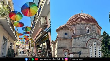 แหวกฟ้าหาฝัน : เที่ยวชม Aegina  กรีซ