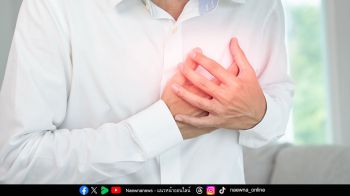 ‘หัวใจโต’ เสี่ยงภาวะหัวใจวาย โรคใกล้ตัวที่ควรเฝ้าระวัง