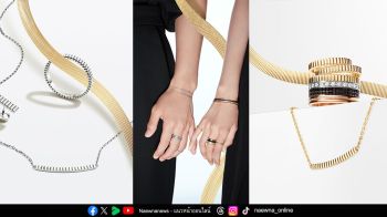 เมซง Boucheron เปิดตัว ‘Endless Linkage’ ถ่ายทอดสายใยมั่นคงและเป็นนิรันดร์