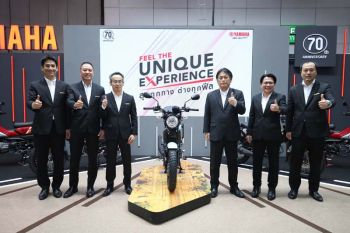 ยามาฮ่า ร่วมงาน BIG MOTOR SALE 2025  เปิดประสบการณ์ Feel The Unique Experience
