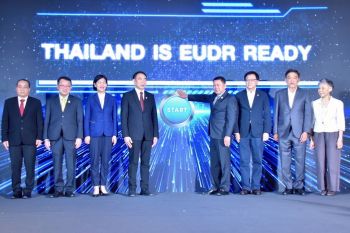 ARDA ผนึกกำลังงานวิจัย ยกระดับมาตรฐานเกษตรไทยสู่ตลาด EU