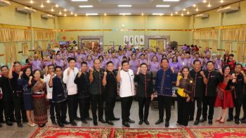 ทม.กาฬสินธุ์ ประกาศวิสัยทัศน์ ‘เมืองแห่งความสุข’ ชู7พันธกิจพัฒนาเมืองในทุกมิติ