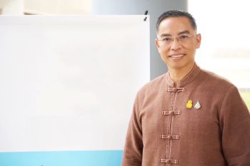 กรมการค้าต่างประเทศเปิดรับฟังความคิดเห็นต่อ (ร่าง) ประกาศกรมการค้าต่างประเทศ แก้ไขความตกลงเพื่อจัดตั้งเขตการค้าเสรีอาเซียน - ออสเตรเลีย – นิวซีแลนด์