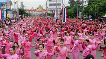 มหาสารคามจัดใหญ่! ‘ฉลอง160ปีเมือง’ นางรำกว่าหมื่น-แสดงความออนซอน