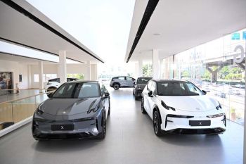 ซีเคอร์ฯ จัดโปรโมชั่นพิเศษ