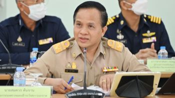 พายุ‘คาจิกิ’ก่อตัว อุตุฯออกโรงเตือนภัย ท่วมตะวันออก-อีสาน