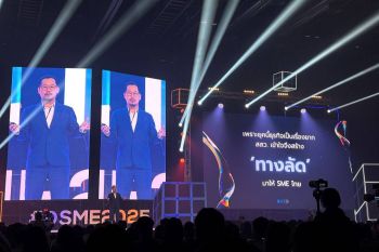 สสว. ชูธง ‘ทางลัดอัจฉริยะ’ 7 Key ลัด 7 Service ในงาน DSME Conference Thailand 2025
