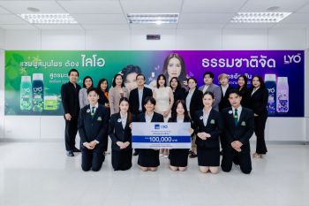 88TH มอบทุนการศึกษา พร้อมเปิดห้องเรียน ‘CP ALL Academy’ เพื่อชีวิตแห่งการเรียนรู้