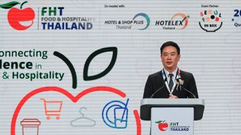 อินฟอร์มา–ก.ท่องเที่ยวฯ เปิดงาน Food & Hospitality Thailand 2025 เชื่อมโยงโอกาสใหม่ให้ธุรกิจท่องเที่ยว