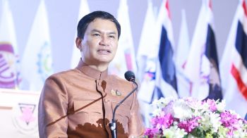 24 รร.สพฐ.- หอการค้าพิจิตร เซ็น MOU\'โรงเรียนร่วมพัฒนา\'