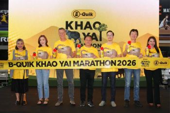 เปิดรับสมัคร ‘B-Quik Khao Yai Marathon 2026’ วิ่งกลางธรรมชาติ  ม.ค. 69 นี้