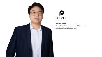 PETPAL ชี้อุตสาหกรรมอาหารสัตว์เลี้ยงทั่วโลกโตต่อเนื่อง